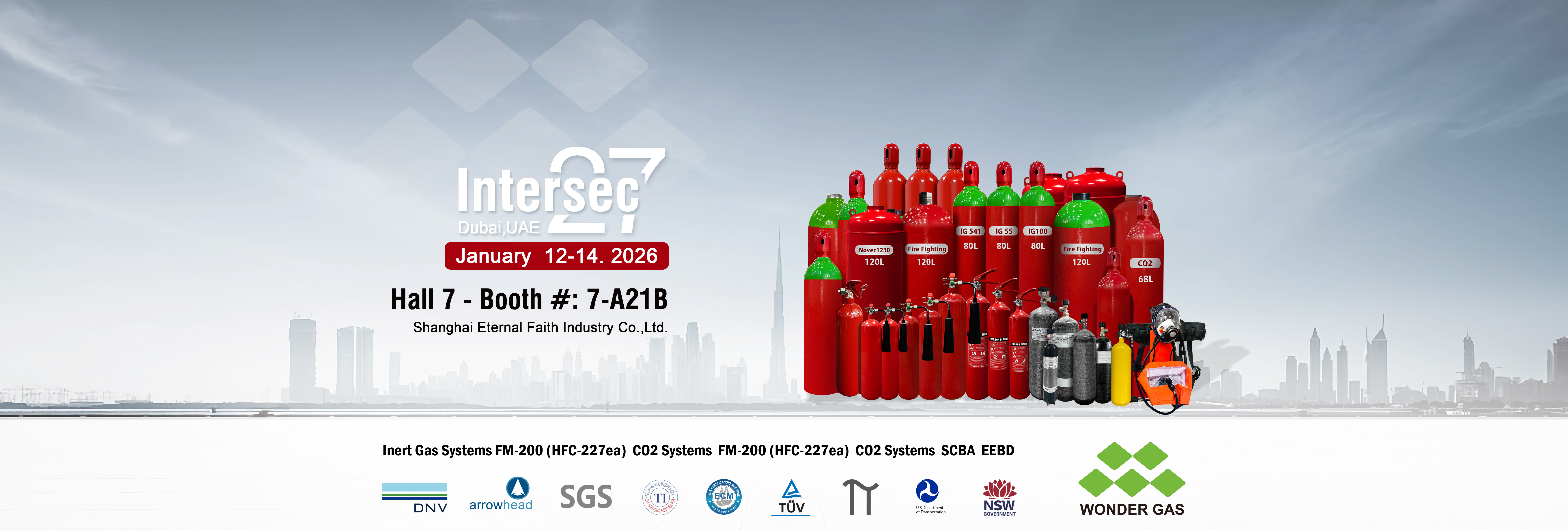 2026-迪拜消防展-Wondergas